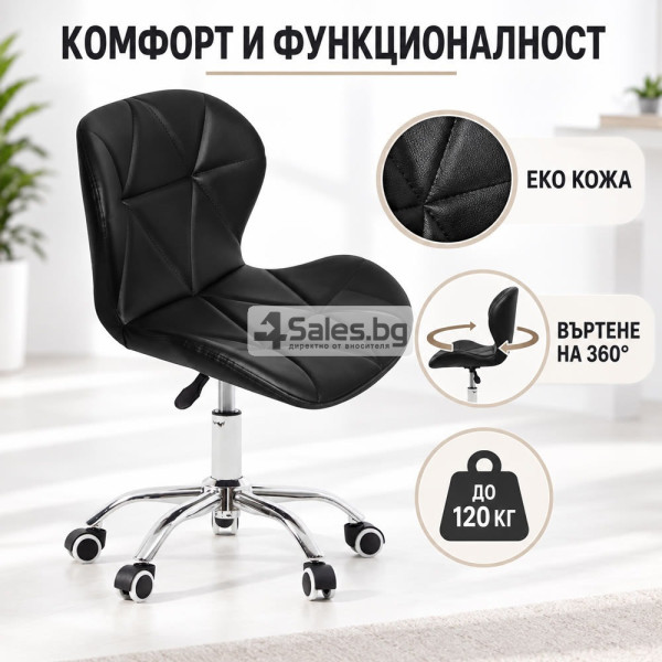 Детски черен въртящ се стол от еко кожа с регулируема височина 3