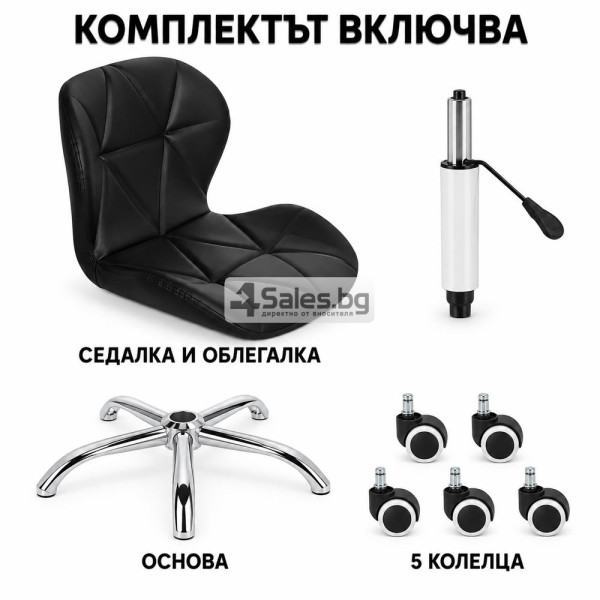 Детски черен въртящ се стол от еко кожа с регулируема височина