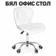 Бял детски въртящ се стол от еко кожа с регулируема височина 2