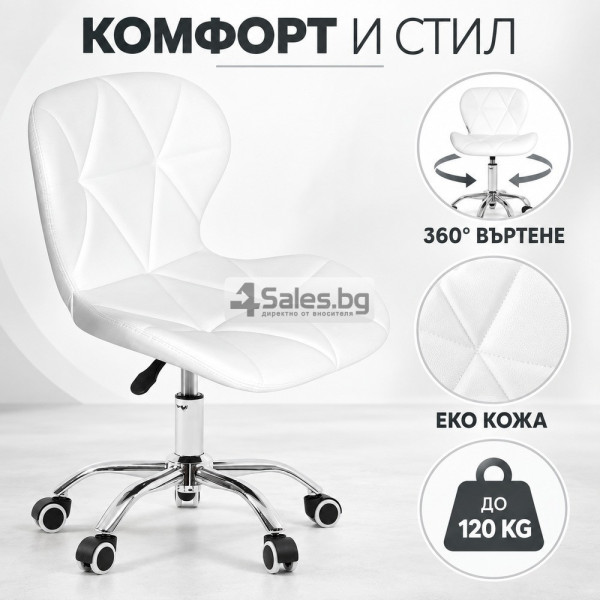 Бял детски въртящ се стол от еко кожа с регулируема височина