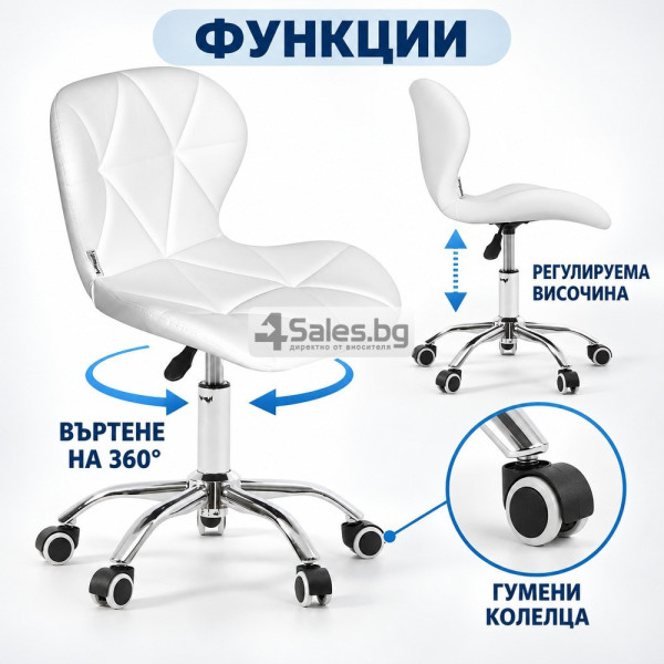 Бял детски въртящ се стол от еко кожа с регулируема височина