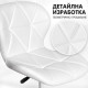 Бял детски въртящ се стол от еко кожа с регулируема височина 7