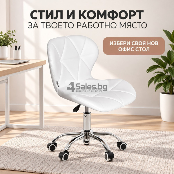 Бял детски въртящ се стол от еко кожа с регулируема височина 8