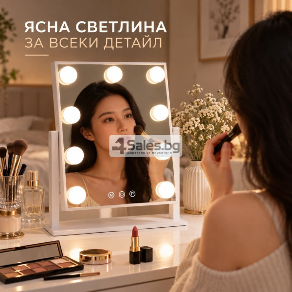Козметично LED огледало 25 × 30 см – виж всеки детайл в перфектна светлина 2