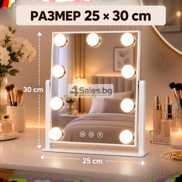 Козметично LED огледало 25 × 30 см – виж всеки детайл в перфектна светлина 7