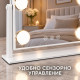 Козметично LED огледало 25 × 30 см – виж всеки детайл в перфектна светлина 4