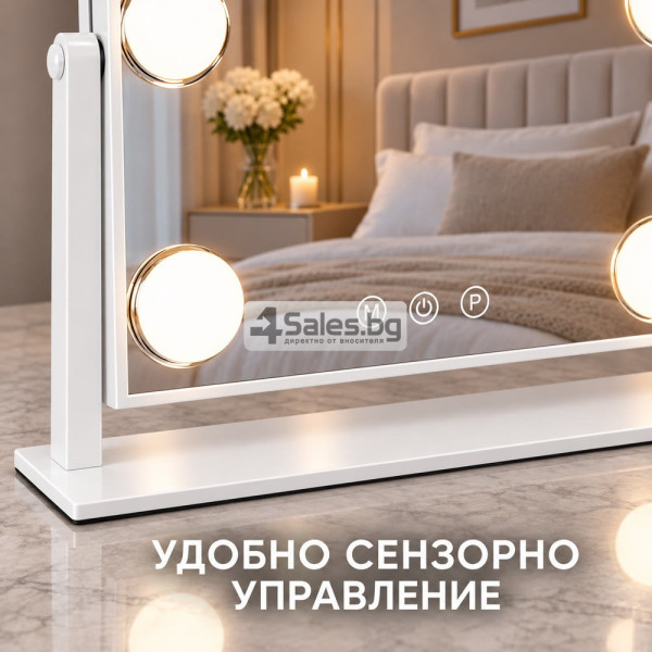 Козметично LED огледало 25 × 30 см – виж всеки детайл в перфектна светлина 4