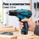 ️Акумулаторен винтоверт 10,8 V с 2 батерии, 24 Nm, 2 скорости, LED светлина и куфар 3