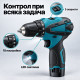 ️Акумулаторен винтоверт 10,8 V с 2 батерии, 24 Nm, 2 скорости, LED светлина и куфар 6