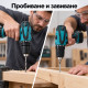 ️Акумулаторен винтоверт 10,8 V с 2 батерии, 24 Nm, 2 скорости, LED светлина и куфар 2