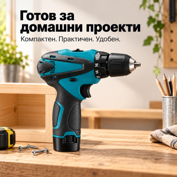 ️Акумулаторен винтоверт 10,8 V с 2 батерии, 24 Nm, 2 скорости, LED светлина и куфар 5