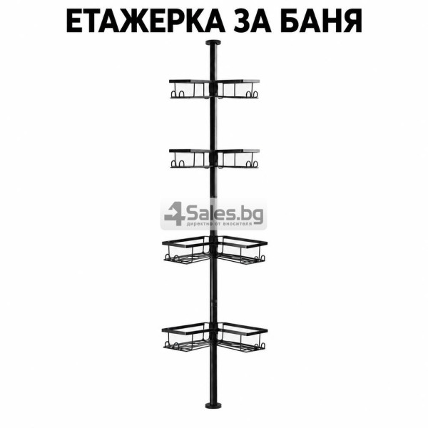 Телескопична ъглова етажерка за баня с 4 рафта, черна 1