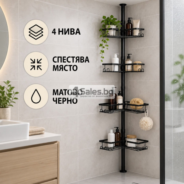 Телескопична ъглова етажерка за баня с 4 рафта, черна 2