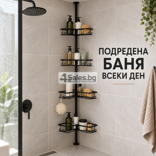 Телескопична ъглова етажерка за баня с 4 рафта, черна