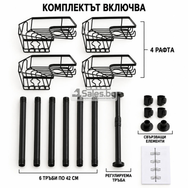 Телескопична ъглова етажерка за баня с 4 рафта, черна 7