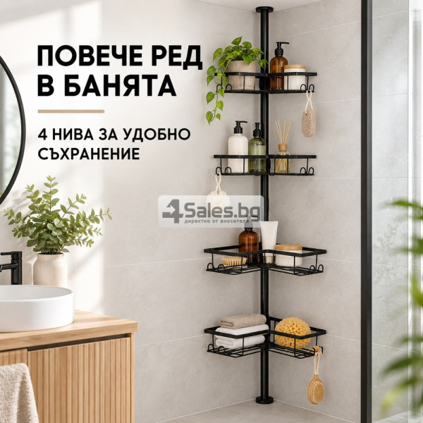 Телескопична ъглова етажерка за баня с 4 рафта, черна 9