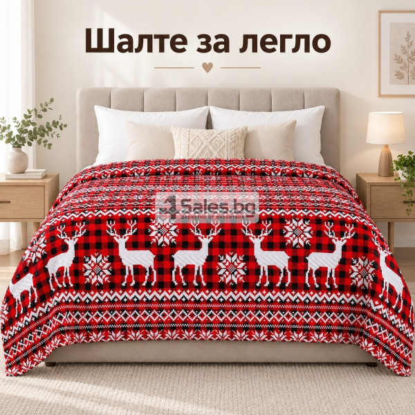 ️Коледно шалте за легло 170 × 210 см с елени 1