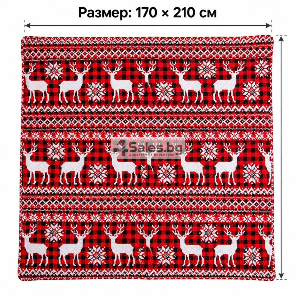 ️Коледно шалте за легло 170 × 210 см с елени
