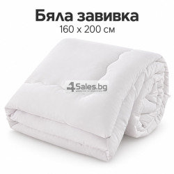 Бяла зимна завивка 160x200 см – мека, лека и пухкава за уютен сън