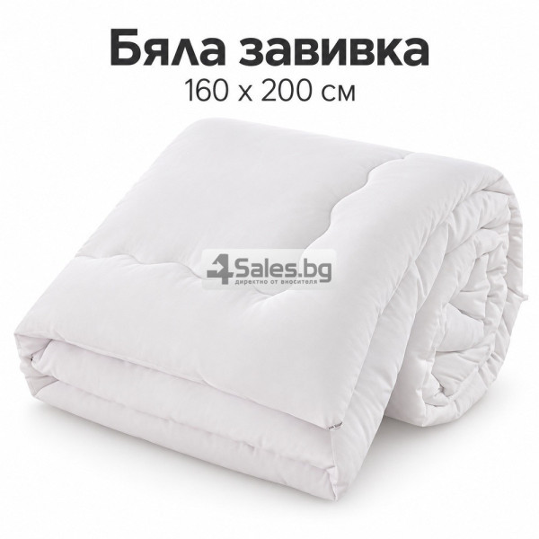 Бяла зимна завивка 160x200 см – мека, лека и пухкава за уютен сън 1