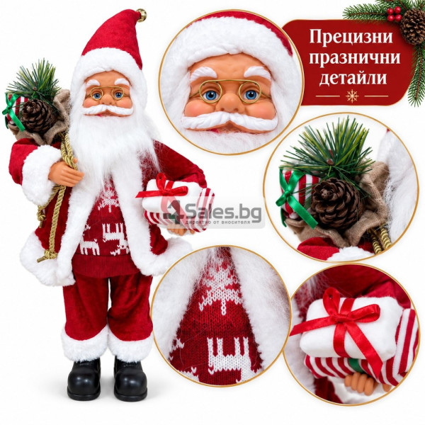 Скандинавска коледна фигура Дядо Коледа 60 см, стояща декорация в червено и бяло 7