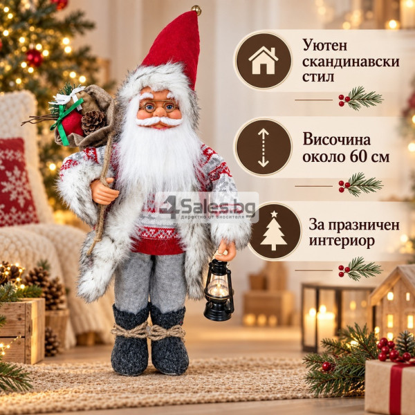 Скандинавски Дядо Коледа 60 см – Стояща коледна декоративна фигура с фенер и чувал 2