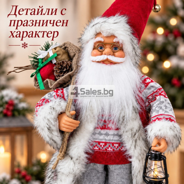 Скандинавски Дядо Коледа 60 см – Стояща коледна декоративна фигура с фенер и чувал 7