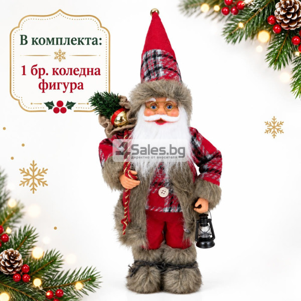 Скандинавски Дядо Коледа 60 см – стояща коледна декоративна фигура с фенер