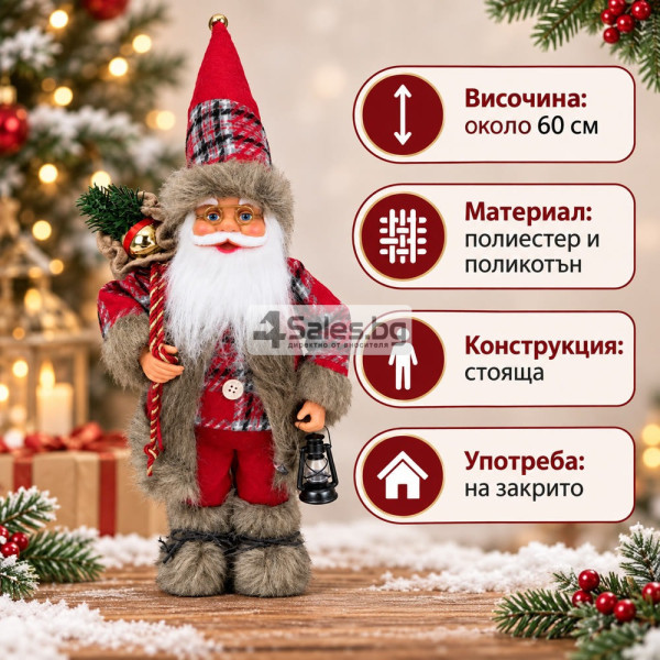 Скандинавски Дядо Коледа 60 см – стояща коледна декоративна фигура с фенер 6