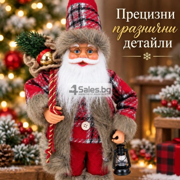 Скандинавски Дядо Коледа 60 см – стояща коледна декоративна фигура с фенер 7