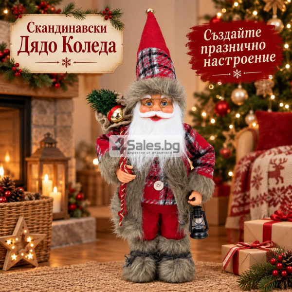 Скандинавски Дядо Коледа 60 см – стояща коледна декоративна фигура с фенер 8