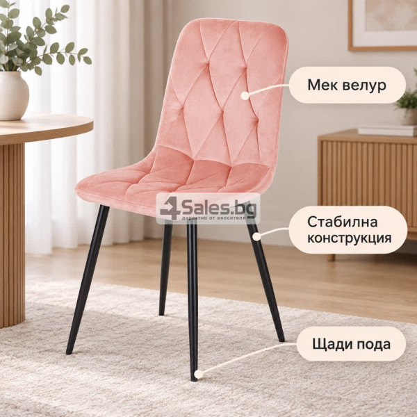 Тапициран стол от розово-салмонов велур с черни крака 3