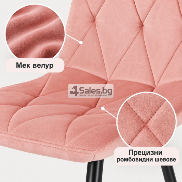 Тапициран стол от розово-салмонов велур с черни крака 6