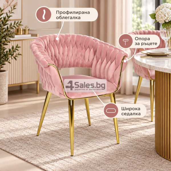 Розово кадифено кресло със златисти стоманени крака 5