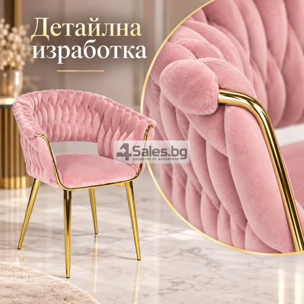 Розово кадифено кресло със златисти стоманени крака 7