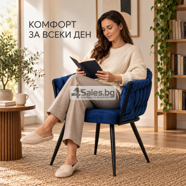 Елегантен тапициран стол с плетена облегалка и подлакътници – синьо кадифе 4