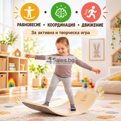 Детска дървена баланс дъска с филц – за активна и творческа игра