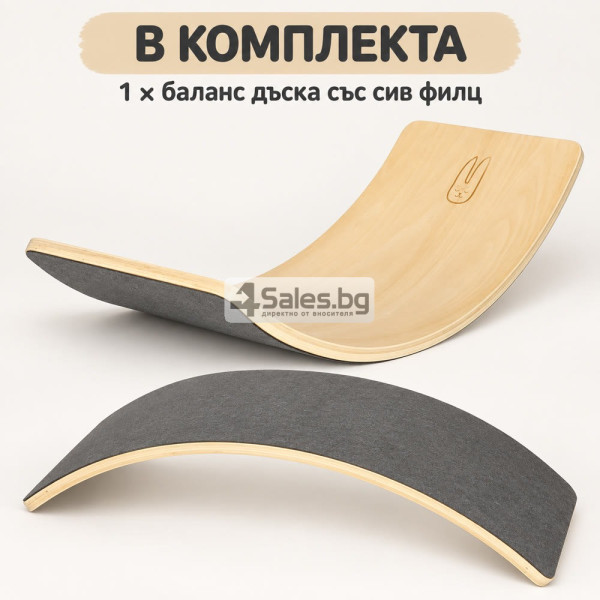 Детска дървена баланс дъска с филц – за активна и творческа игра 5