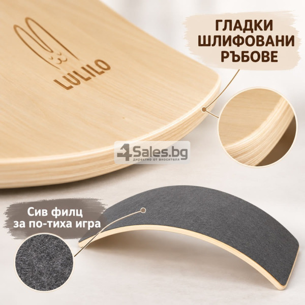Детска дървена баланс дъска с филц – за активна и творческа игра 7
