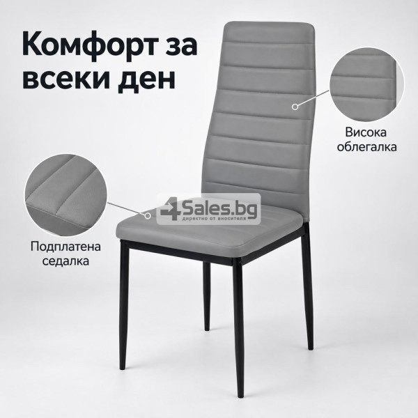 Модерен трапезен стол с еко кожа в сиво 4