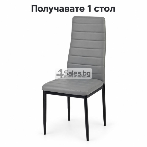 Модерен трапезен стол с еко кожа в сиво