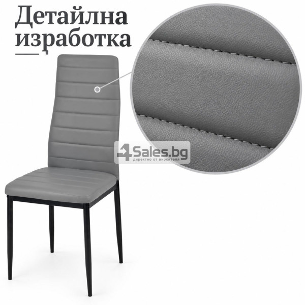 Модерен трапезен стол с еко кожа в сиво