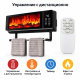 Стенен електрически отоплител 2000 W с ефект на пламък 7