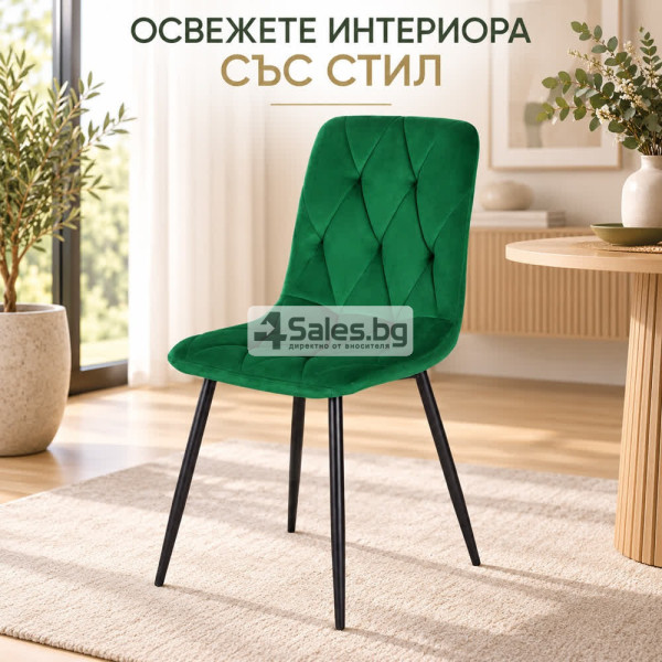 Тапициран стол от велур с черни метални крака, зелен