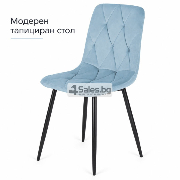 Тапициран стол от велур с черни метални крака, светлосин