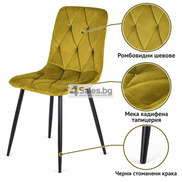 Тапициран стол от велур с черни метални крака, маслиненозелен 3