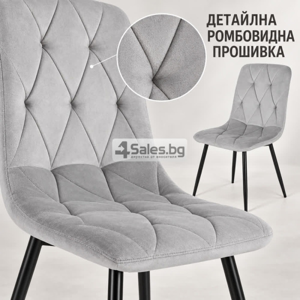 Тапициран стол от велур с черни метални крака, светлосив 7