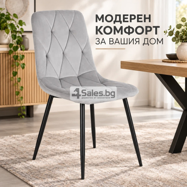 Тапициран стол от велур с черни метални крака, светлосив 8