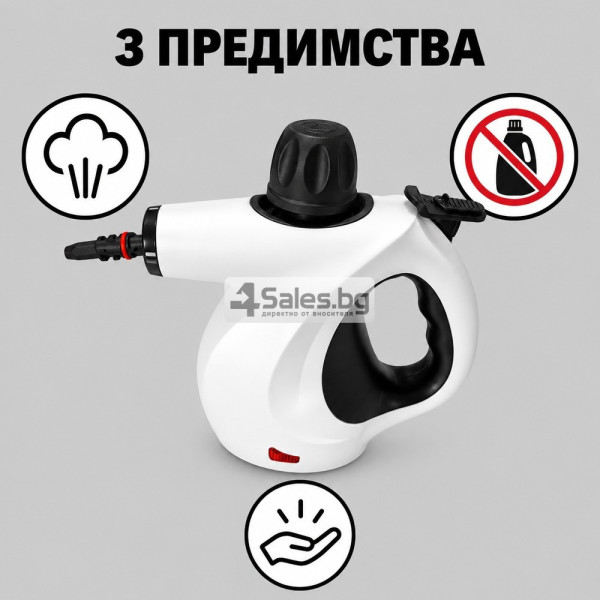 Многофункционална ръчна парочистачка 1050 W с комплект приставки 3