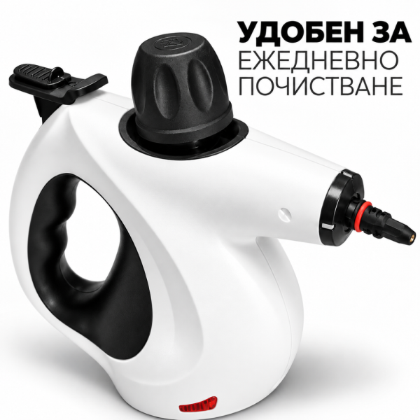 Многофункционална ръчна парочистачка 1050 W с комплект приставки